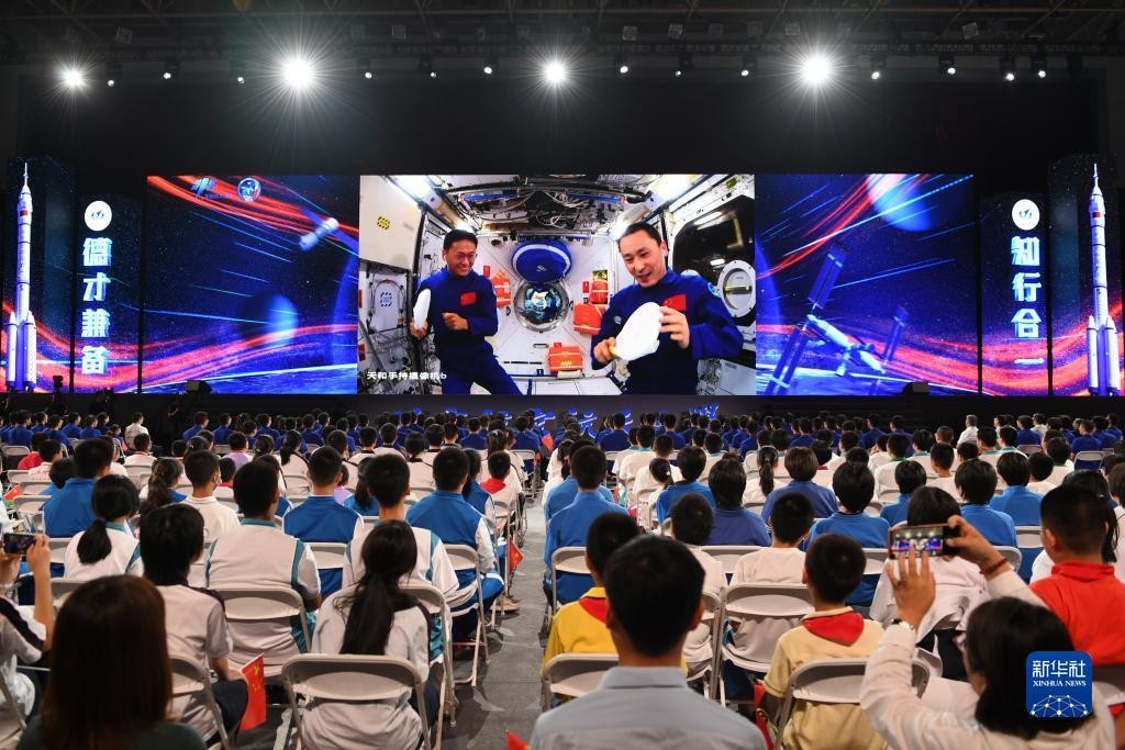 其发棋牌安卓版